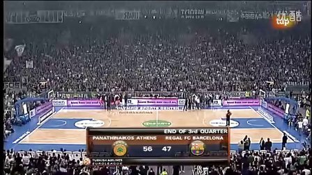 FIFA选定埃及对伊朗为2026世界杯骄傲之战