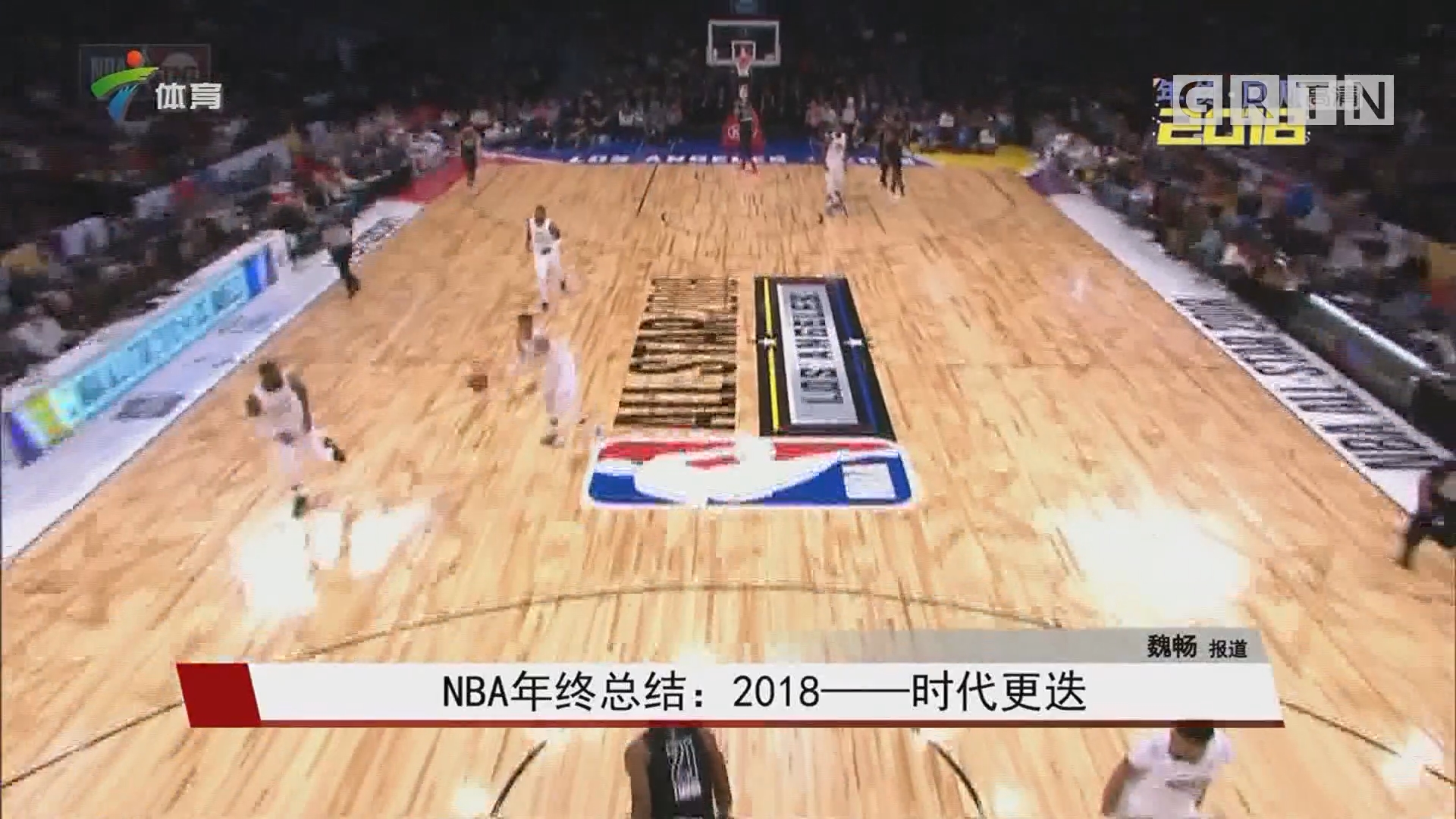 都体：DV9拒绝了费内巴切和沙特的丰厚报价，未来或加盟英超