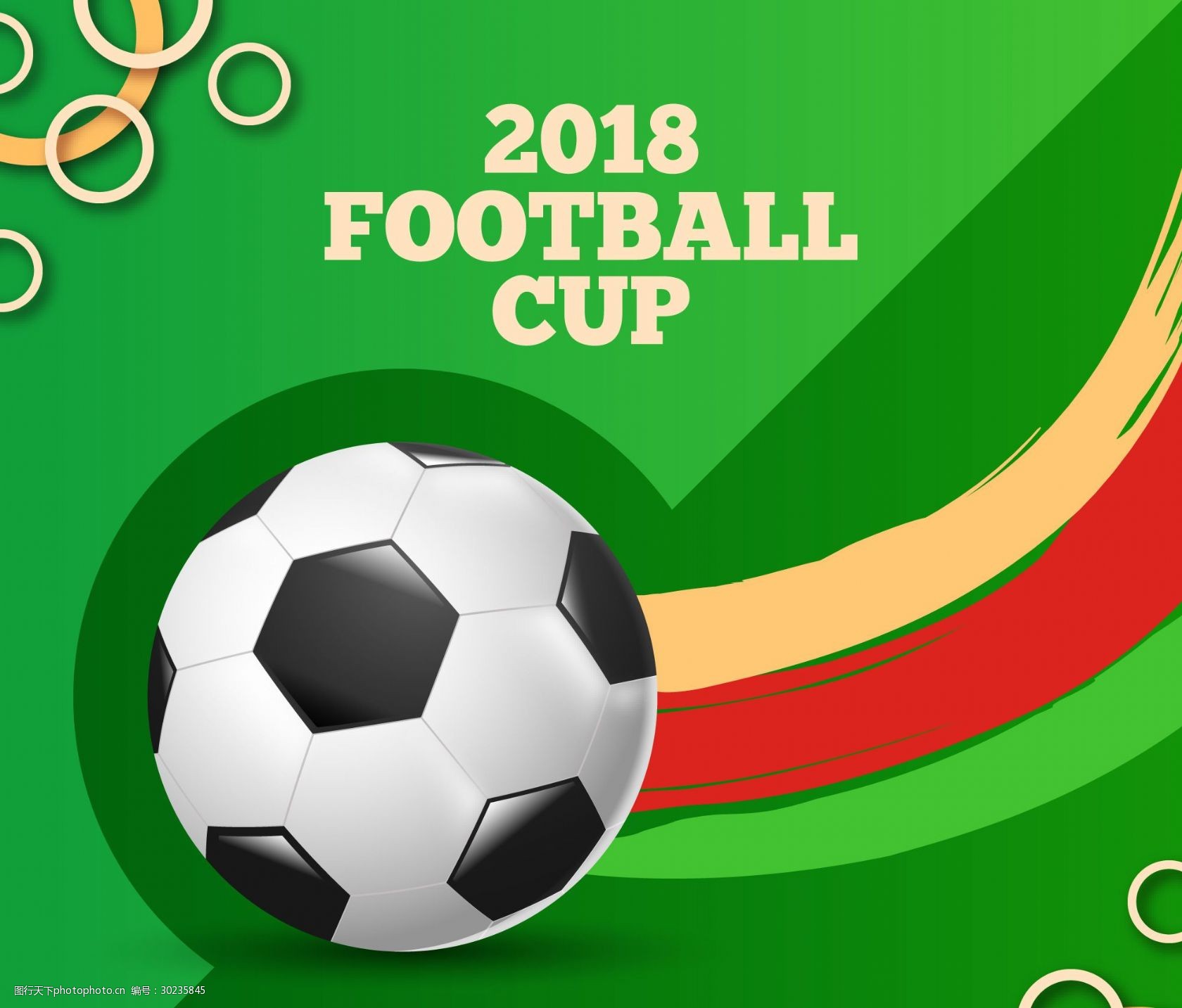 解析投手如何在体能告罄的第七局通过改变握球深度来增加变化球下坠