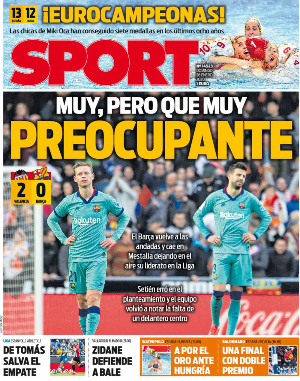 辽宁男篮篮板控制力增强