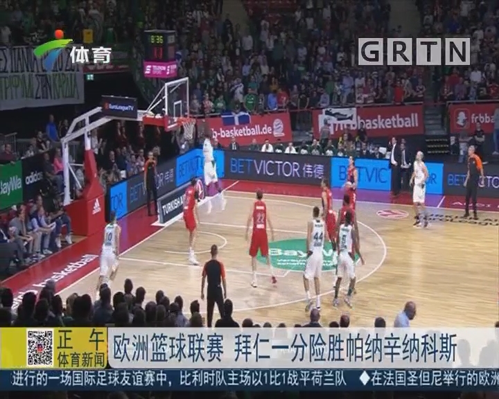 公牛VS火箭 杜兰特是毒瘤？三连败的火箭问题出在哪里？