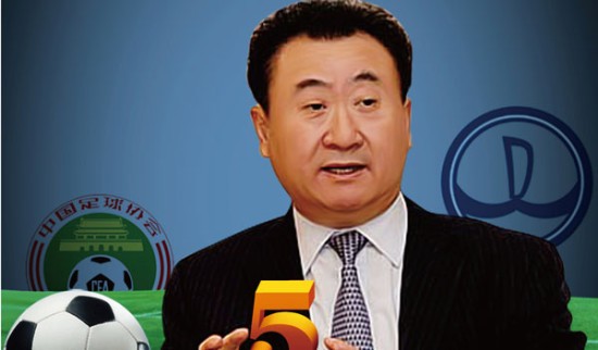 比赛日收益